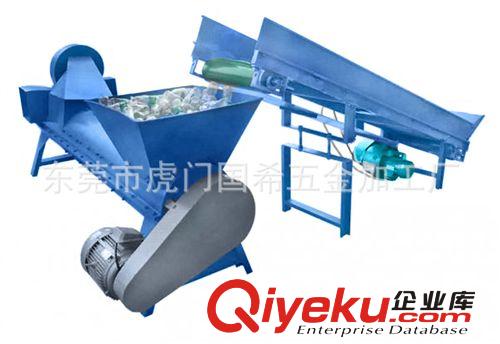 脫標機 廠價直銷供應脫標機，標簽紙自動分離機 塑料瓶脫紙機原始圖片3