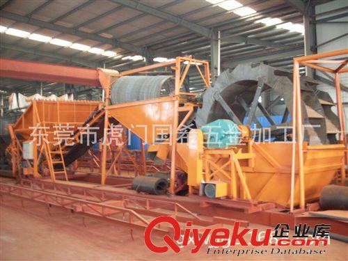 洗沙機(jī) 國希定做各種型號(hào)的洗沙機(jī) 小型洗沙機(jī) 旱地洗沙機(jī) 廣東洗砂機(jī)原始圖片3