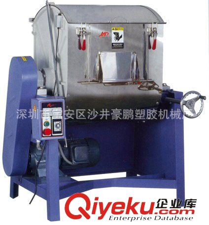 塑料攪拌機(jī)/混色機(jī)系列 臥式塑料混料機(jī)  臥式混色機(jī)=實(shí)惠攪拌機(jī)、耐用、高產(chǎn)量混合機(jī)原始圖片2