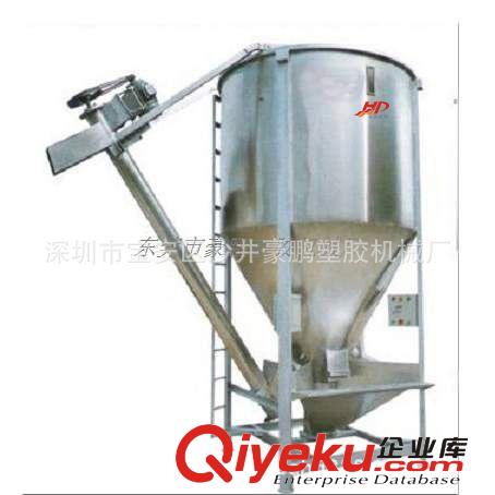 塑料攪拌機(jī)/混色機(jī)系列 立式攪拌機(jī) 立式烘干攪拌機(jī) 塑料攪拌機(jī)廠【豪鵬】zp攪拌桶自銷原始圖片3