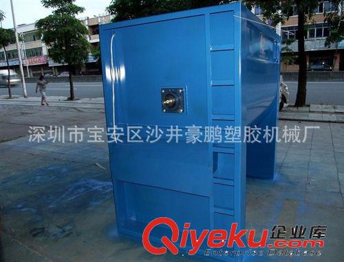 塑料攪拌機/混色機系列 優價質保臥式塑料攪拌機|粉料烘干攪拌桶怎么選~豪鵬機械廠家原始圖片2