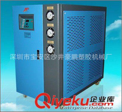 供應(yīng)冷水機(jī)系列 批供東莞冷水機(jī)廠家 箱形水冷式冷水機(jī)質(zhì)量無憂、用過都說售后好