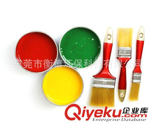 UV油墨 專業批發 UV色漆UV涂料 UV移印油墨 UV顏色油墨原始圖片2