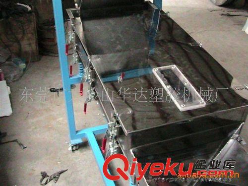 自動篩粉機系列 供應振動篩粉機|篩選機HF-1