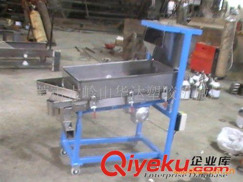 自動篩粉機系列 供應振動篩粉機HF-1原始圖片2