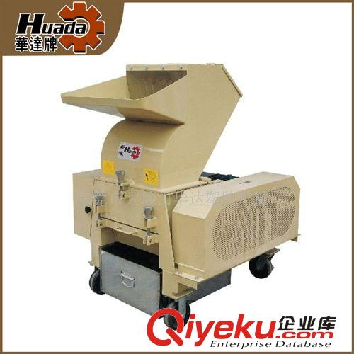 【產(chǎn)品大全】 撕碎機廠家生產(chǎn)供應HSC-38100D 新型撕碎機 撕碎機型號齊全