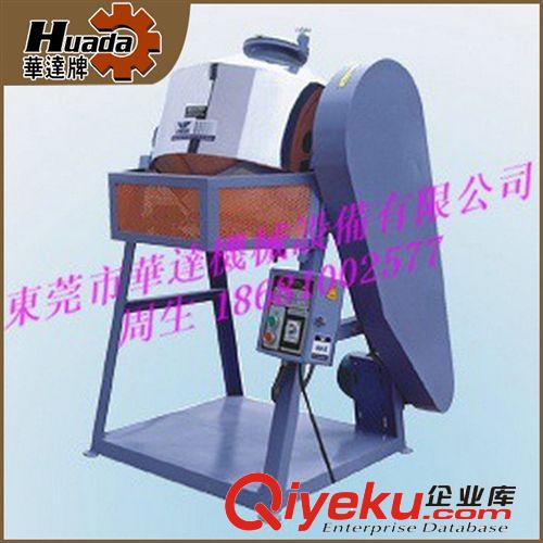 【產(chǎn)品大全】 【企業(yè)集采】專業(yè)生產(chǎn) HFT-2500 大型攪拌機 北京攪拌機