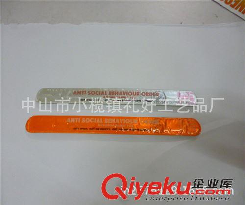 PVC拍拍圈 【禮好】自行車束褲帶 手腕帶 pp圈 使用3M反光材料原始圖片2