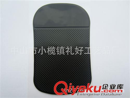汽車防滑墊 【禮好】PU 防滑墊 手機防滑墊 360度超強粘性原始圖片3