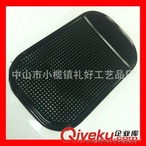 汽車(chē)防滑墊 【禮好】圣誕禮品 純PU汽車(chē)防滑墊 車(chē)用止滑墊 手機(jī)防滑墊原始圖片2