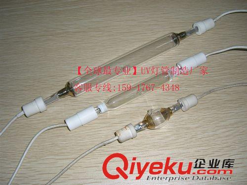 UV固化設備及配件 【廠家直銷】UV燈管、紫外線燈、20年輝煌、品質保證、值得信賴！原始圖片2
