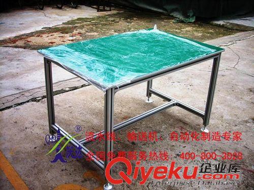 電子設(shè)備 專業(yè)制造臺板生產(chǎn)線 防靜電木板工作臺 流水線工作臺 質(zhì)量保證！