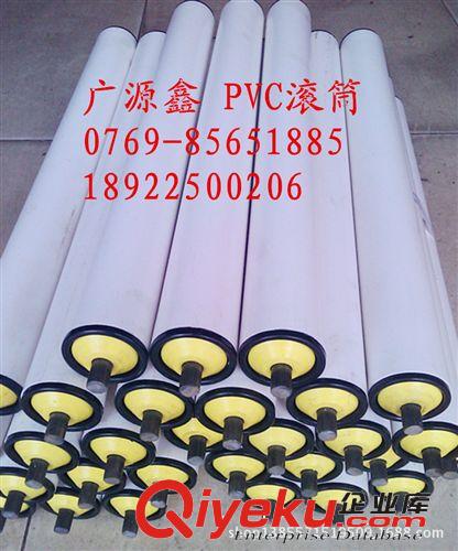滾筒 廠家直供PVC滾筒/包膠滾筒60*656*15*688mm，歡迎來電訂購原始圖片2