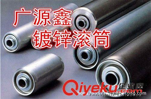 滾筒 201不銹鋼滾筒50*500*M8mm，歡迎來電來圖訂做