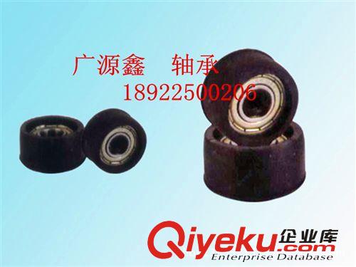 軸承 東莞塑膠軸承50*15mm，黑色，歡迎訂做
