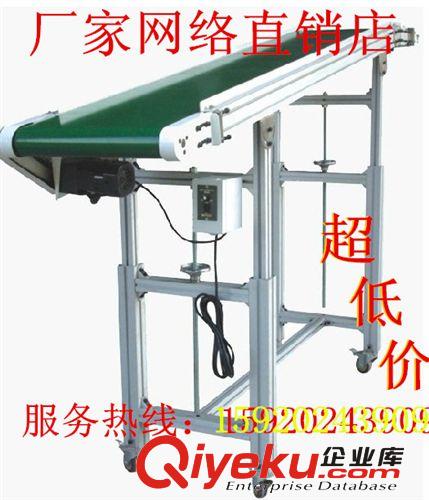 電子電器生產(chǎn)線 供應東莞市石龍美觀輸送機/{gx}快捷l流水線/堅固耐用插件線原始圖片2