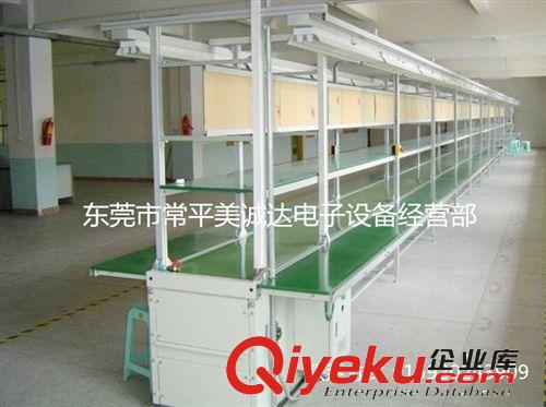 電子電器生產(chǎn)線 2014{zx1}技術(shù) 電子電器生產(chǎn)線 專注工廠流水線生產(chǎn)