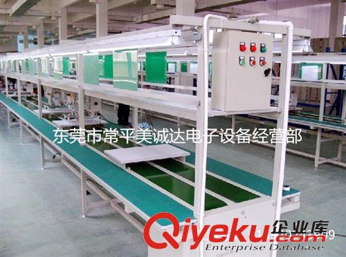 電子電器生產(chǎn)線 東莞廠家直供 轉盤式輸送線 電子電器生產(chǎn)線 工廠作業(yè)專用