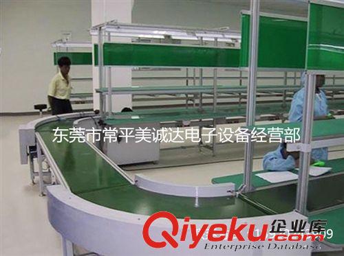 電子電器生產(chǎn)線 東莞廠家直供 轉盤式輸送線 電子電器生產(chǎn)線 工廠作業(yè)專用
