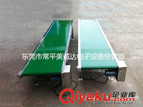 輸送線 專業(yè)生產(chǎn)小型輸送線 工廠作業(yè)專用輸送線 優(yōu)質(zhì)輸送線 熱銷推薦