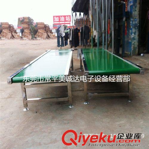 輸送線 專業(yè)生產(chǎn)小型輸送線 工廠作業(yè)專用輸送線 優(yōu)質(zhì)輸送線 熱銷推薦