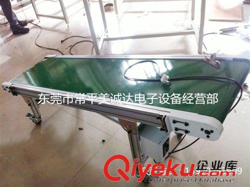輸送線 廠家設(shè)計生產(chǎn) 小型輸送線 工廠作業(yè)專用輸送線  質(zhì)量保證