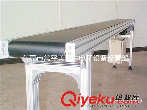 輸送線 廠家推薦 電子電器生產線  電子電器生產線 產品傳輸線 質量{dy}