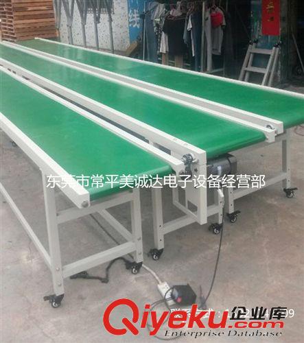 輸送線 人性化設計 小型輸送線 工廠作業(yè)專用輸送線 優(yōu)質輸送線 款式多樣原始圖片3