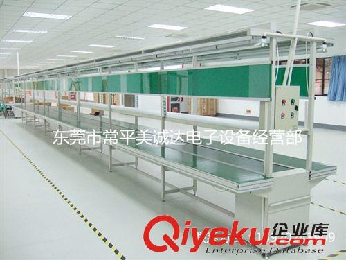 輸送線 廠家推薦 電子電器生產線  電子電器生產線 產品傳輸線 質量{dy}