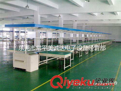 輸送線 美誠達專注電子電器流水線 轉盤式輸送線 工業(yè)流水線  多款式供選