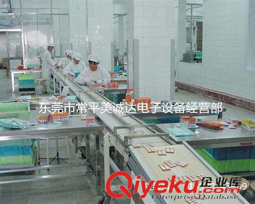 輸送線 美誠達專注電子電器流水線 轉盤式輸送線 工業(yè)流水線  多款式供選