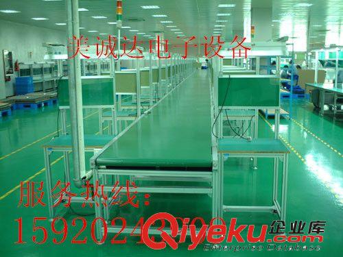 防靜電工作臺 供應 廣州芳村流水線 /美觀皮帶線/滾筒輸送線設備