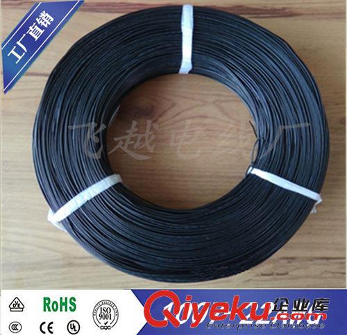 UL1007電子線(xiàn)系列 廠(chǎng)家熱銷(xiāo) PH-2.0端子線(xiàn)線(xiàn)束 端子線(xiàn)排線(xiàn)