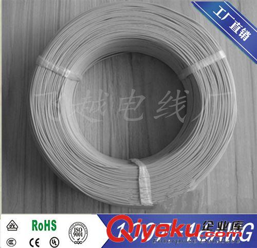 UL1007電子線系列 線材廠家供應(yīng)端子連接專業(yè)線材UL美標(biāo)1007-28AWG超細(xì)電子線
