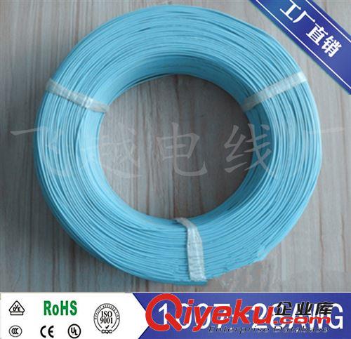UL1015電子線系列 工廠直銷led驅(qū)動(dòng)電源棕藍(lán)線輸入150mm電子線　兩頭剝皮5MM