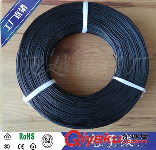 UL1007電子線系列 線材廠家供應(yīng)端子連接專業(yè)線材UL美標(biāo)1007-28AWG超細(xì)電子線原始圖片3