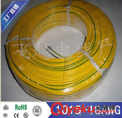 UL1015電子線系列 工廠直銷0.5平方藍棕電源線UL1015-20電子線，端子線