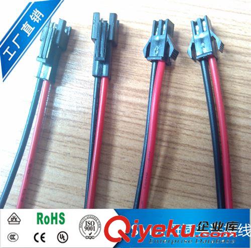UL1015電子線系列 驅(qū)動電源接地線黃注綠UL1015-18 電子線  端子線