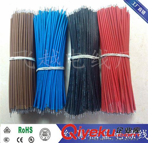 UL3239硅膠高溫線系列 硅膠線3239 16awg 耐溫耐壓硅膠線 1.0平方硅膠電子線原始圖片2