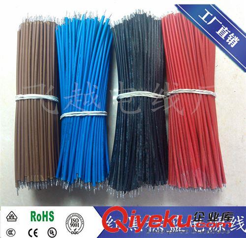 UL3239硅膠高溫線系列 現貨高溫硅膠線3239 18awg硅膠線 0.75平方特軟硅膠線加工電子線原始圖片2