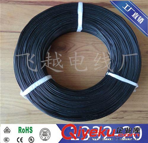 UL1332鐵氟龍高溫線系列 廠家直銷FEP鐵氟龍高溫電線UL1332-16AWG方電子線