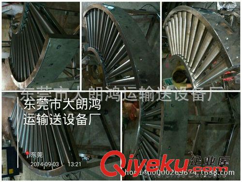 輸送機 滾筒輸送機.無力力滾筒輸送機.滾筒輸送機廠家
