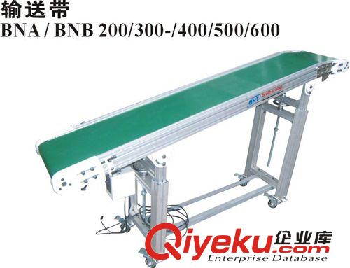 其他輸送設(shè)備 供應(yīng)機(jī)械手配件.批發(fā)機(jī)械手配件.機(jī)械手周邊設(shè)備原始圖片2