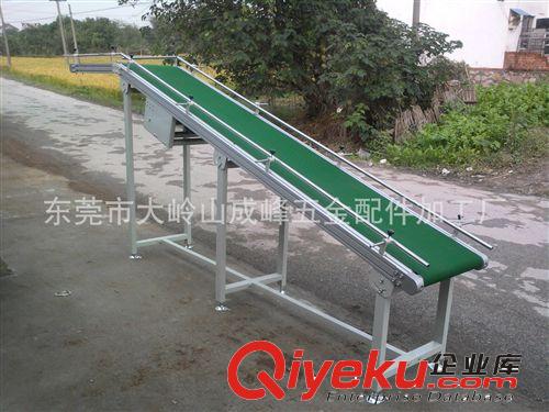 輸送機 東莞輸送設(shè)備廠家供應(yīng)皮帶輸送機，技術(shù)專業(yè)！質(zhì)量保證！原始圖片3