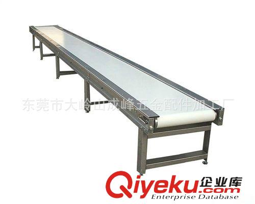 輸送機 輸送設備廠家供應皮帶輸送機，技術專業，質量保證！！