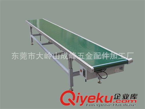 輸送機 輸送設備廠家供應皮帶輸送機，技術專業，質量保證！！原始圖片2