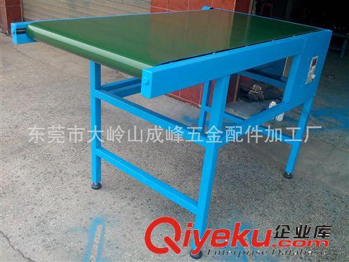 輸送機 東莞輸送設備廠家供應皮帶輸送機，技術專業，質量保證！原始圖片2