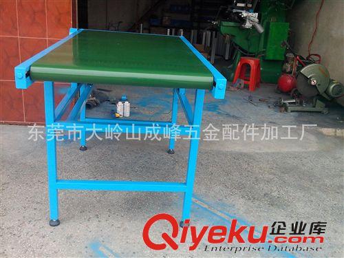 輸送機 東莞輸送設備廠家供應皮帶輸送機，技術專業，質量保證！原始圖片3