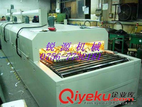 熔錫爐 供應廣州小型錫爐 無鉛錫爐 臺式錫爐  各類電錫爐
