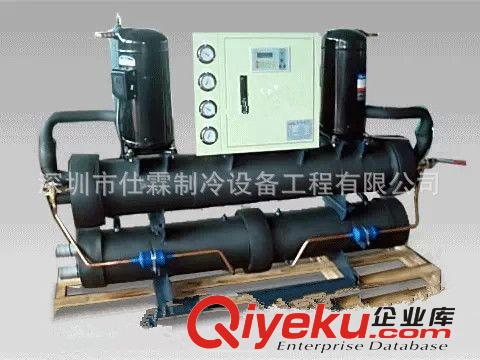 臺架冷水機組 (專業(yè)訂做)渦旋式冷水機，臺架式冷水機，開放式冷水機